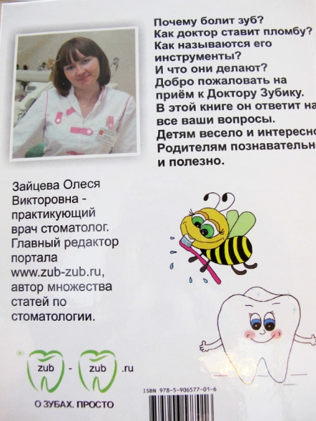 getimage-10