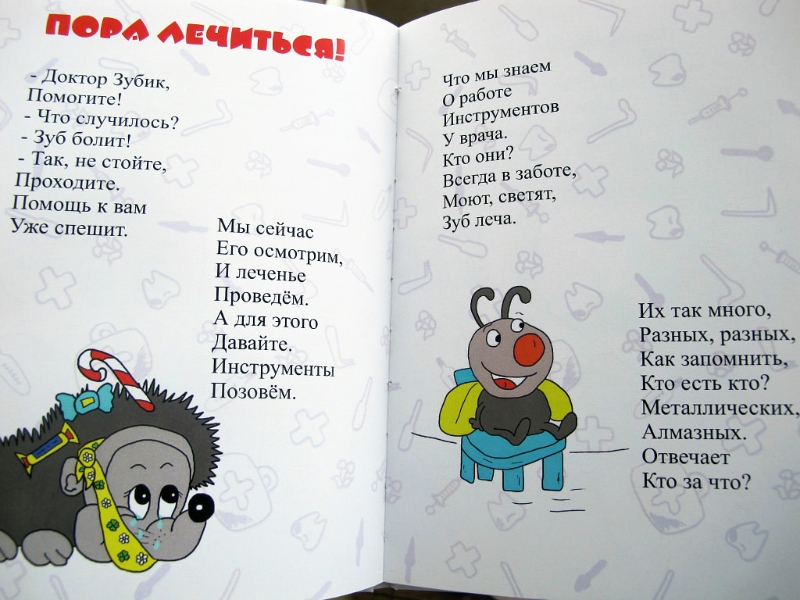 getimage-4