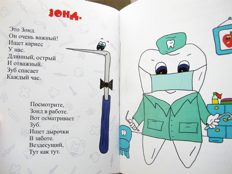 getimage-5