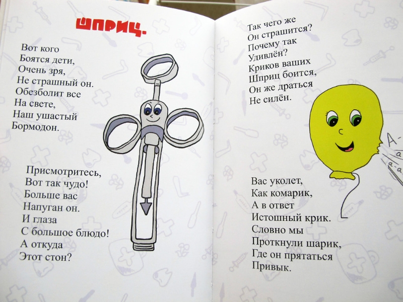 getimage-7