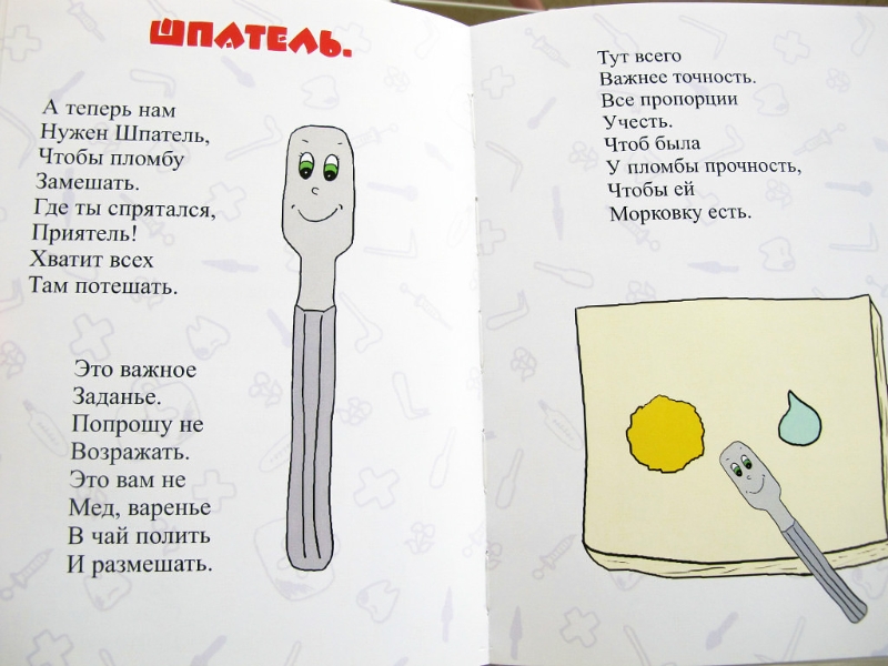 getimage-8